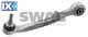 Ψαλίδι, ανάρτηση τροχών SWAG 20932992  - 196,34 EUR