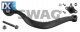 Ψαλίδι, ανάρτηση τροχών SWAG 20940574  - 126,41 EUR
