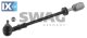 Μπάρα τιμονιού SWAG 30720027  - 20,39 EUR