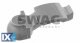 Ζύγωθρο, χρονισμός κινητήρα SWAG 40330004  - 5,73 EUR