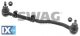 Μπάρα τιμονιού SWAG 40720011  - 31,58 EUR