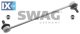 Ράβδος/στήριγμα, ράβδος στρέψης SWAG 50921021  - 12,61 EUR