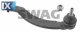 Ακρόμπαρο SWAG 60929680  - 25,33 EUR