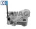 Τεντωτήρας, καδένα χρονισμού SWAG 99125437  - 126,26 EUR