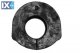 Δαχτυλίδι, ράβδος στρέψης MOOG SZSB6726  - 7,3 EUR