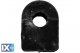 Δαχτυλίδι, ράβδος στρέψης MOOG TOSB6794  - 3,7 EUR