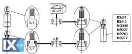 Αμορτισέρ MONROE MG249
