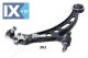 Ψαλίδι, ανάρτηση τροχών JAPANPARTS BS262R  - 44,56 EUR