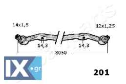 Μπάρα τιμονιού JAPANPARTS CR201