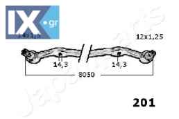 Μπάρα τιμονιού JAPANPARTS CR201