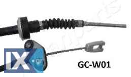 Ντίζα, μηχανισμός συμπλέκτη JAPANPARTS GCW01