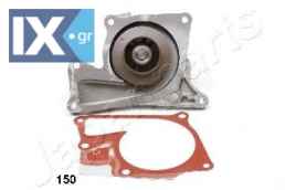 Αντλία νερού JAPANPARTS PQ150