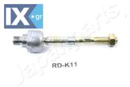 Άρθρωση, μπάρα JAPANPARTS RDK10R