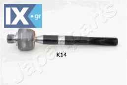 Άρθρωση, μπάρα JAPANPARTS RDK14L