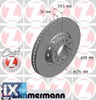 Δισκόπλακα ZIMMERMANN 100123120