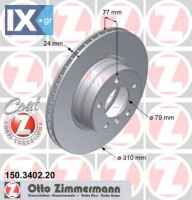 Δισκόπλακα ZIMMERMANN 150340220