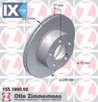 Δισκόπλακα ZIMMERMANN 155390000