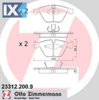 Σετ τακάκια, δισκόφρενα ZIMMERMANN 233122009