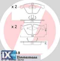 Σετ τακάκια, δισκόφρενα ZIMMERMANN 233122009