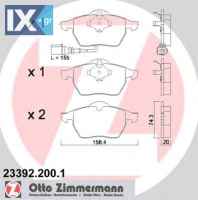 Σετ τακάκια, δισκόφρενα ZIMMERMANN 233922001