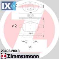 Σετ τακάκια, δισκόφρενα ZIMMERMANN 234022003