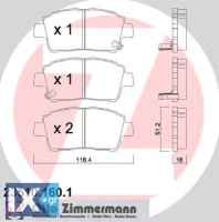 Σετ τακάκια, δισκόφρενα ZIMMERMANN 235101601