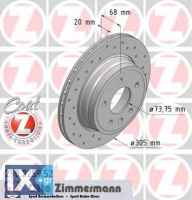 Δισκόπλακα ZIMMERMANN 290225952