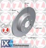 Δισκόπλακα ZIMMERMANN 400360020