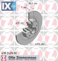 Δισκόπλακα ZIMMERMANN 470242900