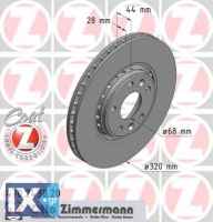 Δισκόπλακα ZIMMERMANN 470243820