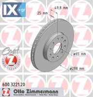 Δισκόπλακα ZIMMERMANN 600322120