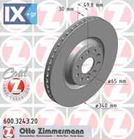 Δισκόπλακα ZIMMERMANN 600324320