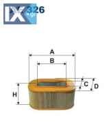 Φίλτρο αέρα FILTRON AE326