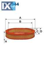 Φίλτρο αέρα FILTRON AE344