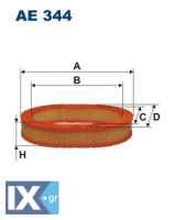 Φίλτρο αέρα FILTRON AE344