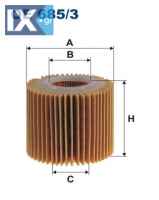 Φίλτρο λαδιού FILTRON OE6853