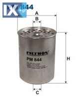 Φίλτρο καυσίμου FILTRON PM844