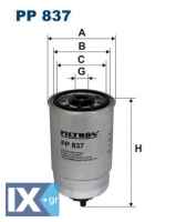 Φίλτρο καυσίμου FILTRON PP837