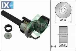 Βραχίονας σύσφιγξης, ιμάντας poly-V INA 534042210