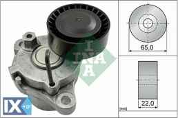 Βραχίονας σύσφιγξης, ιμάντας poly-V INA 534055010