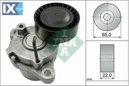 Βραχίονας σύσφιγξης, ιμάντας poly-V INA 534055010