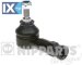 Ακρόμπαρο NIPPARTS J4820518  - 12,48 EUR