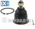 Άρθρωση υποστήριξης NIPPARTS J4881003  - 13,27 EUR