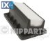 Φίλτρο αέρα NIPPARTS N1320534  - 7,46 EUR