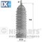 Σετ φούσκες, τιμόνι NIPPARTS N2841026  - 14,62 EUR