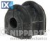Δαχτυλίδι, ράβδος στρέψης NIPPARTS N4250301  - 5,54 EUR