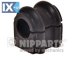 Δαχτυλίδι, ράβδος στρέψης NIPPARTS N4270301  - 4,22 EUR