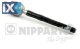 Άρθρωση, μπάρα NIPPARTS N4840526  - 17,2 EUR