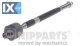 Άρθρωση, μπάρα NIPPARTS N4840911  - 12,22 EUR