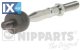 Άρθρωση, μπάρα NIPPARTS N4845031  - 19,9 EUR